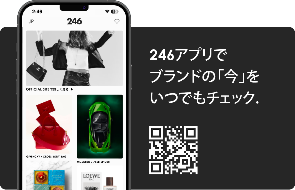 app_banner